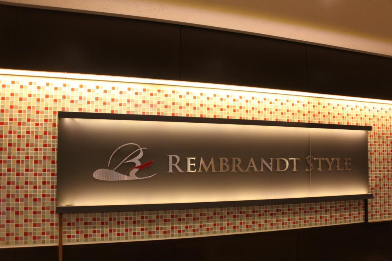 Rembrandt Style Tokyo Nishikasai Otel Dış mekan fotoğraf